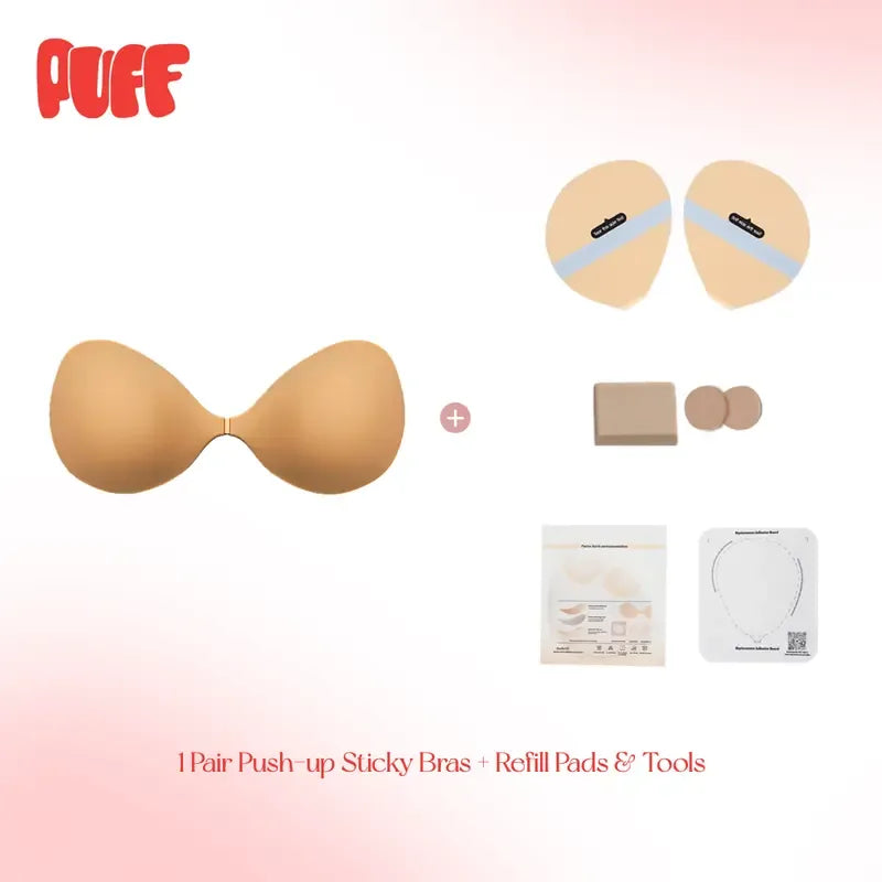 PUFF Sticky Bra, Brown Color Set (with 1 Replacement Adhesive)