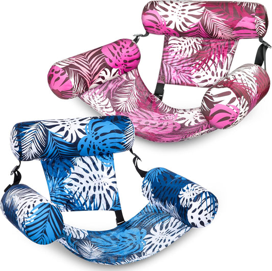 2-Pack Inflatable Pool Float Lounge Chairs with Mesh Seat for Adults, Heavy Duty Water Hammocks